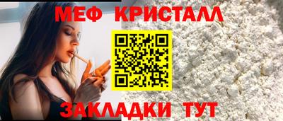амфетамин Аргун