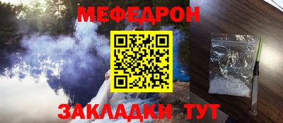 гашишное масло Апрелевка