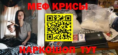 амфетамин Аргун
