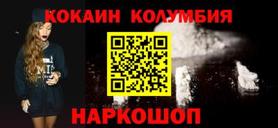 амфетамин Аргун