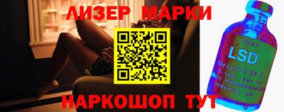 амфетамин Аргун