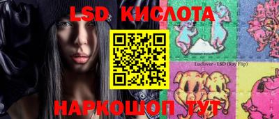 амфетамин Аргун