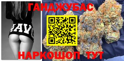 амфетамин Аргун
