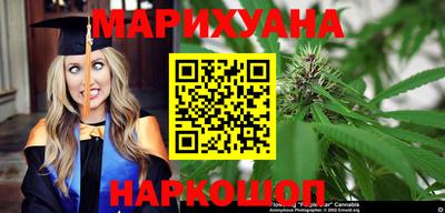 амфетамин Аргун