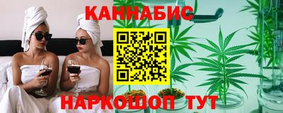 амфетамин Аргун