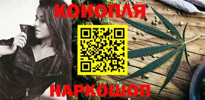 амфетамин Аргун