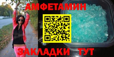 гашишное масло Апрелевка