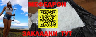 амфетамин Аргун