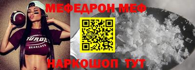 гашишное масло Апрелевка
