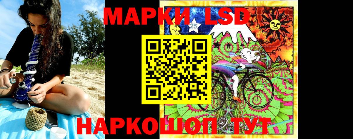Меф МЯУ МЯУ кристаллы  Гашиш  Канабис  Борзя  МЕТ  ГАШИШ  Вход с VPN  Экстази 